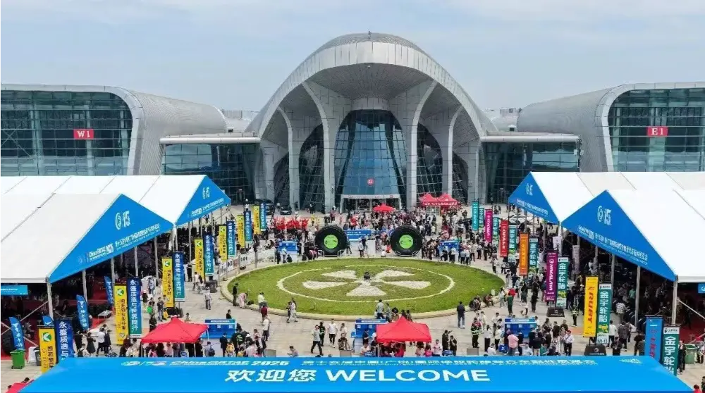 Jabil Tire 2026 жылғы 16-шы Гуанграо халықаралық шина және автокөлік бөлшектері көрмесінде қатты шиналарды, OTR шиналарын және ішкі түтіктерді көрсетеді.