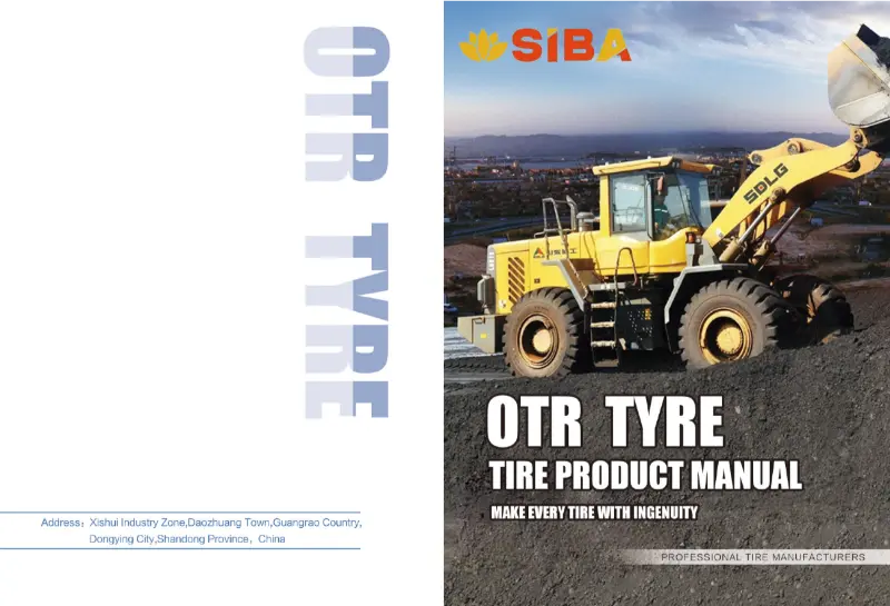 OTR шинасының өнімі бойынша нұсқаулық